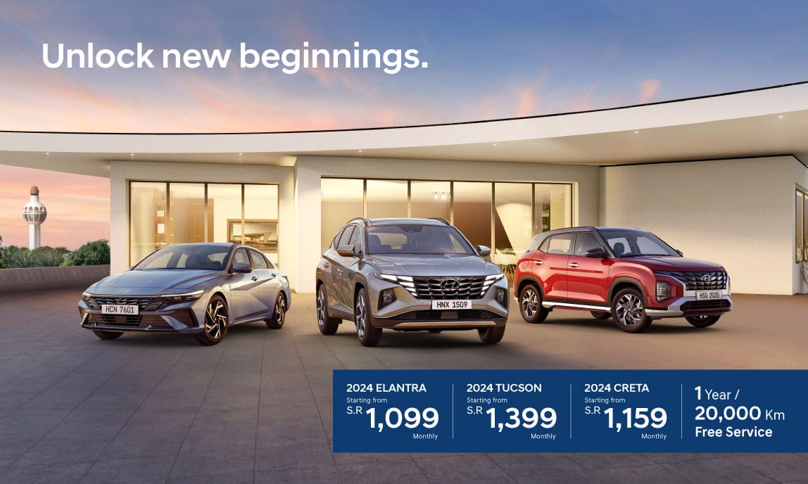 List of Special Offers | Hyundai